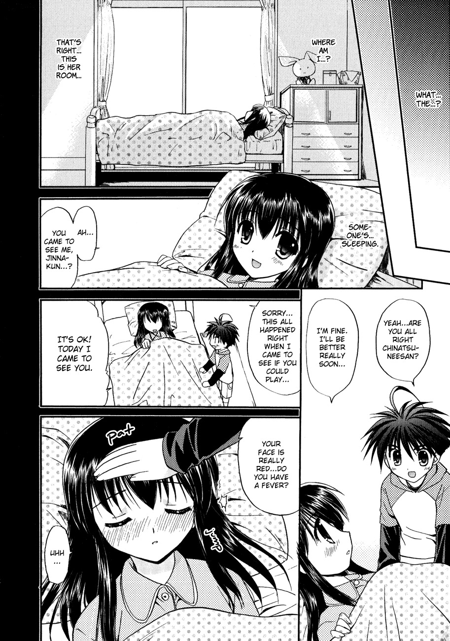 Shinigami to Chocolate Parfait Chapter 7 page 4 - Chapter 7