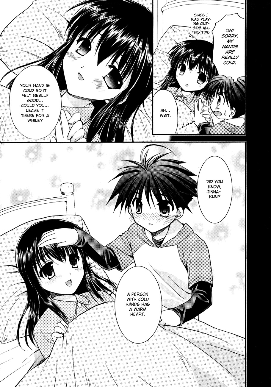 Shinigami to Chocolate Parfait Chapter 7 page 5 - Chapter 7