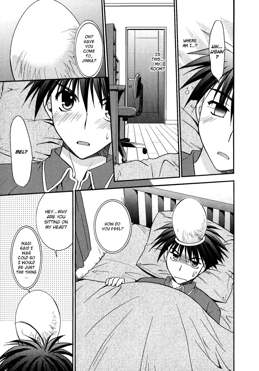 Shinigami to Chocolate Parfait Chapter 7 page 7 - Chapter 7