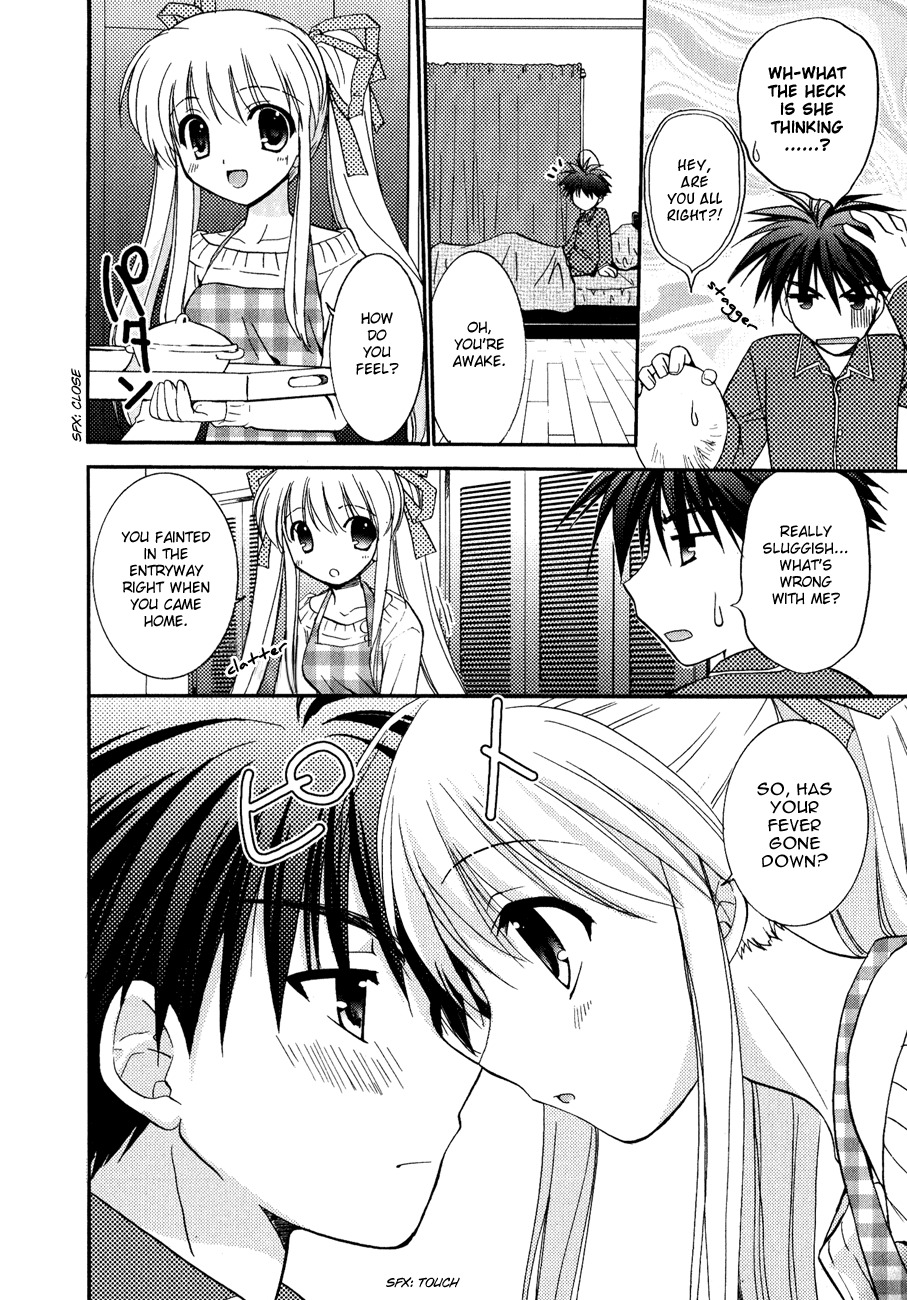 Shinigami to Chocolate Parfait Chapter 7 page 8 - Chapter 7