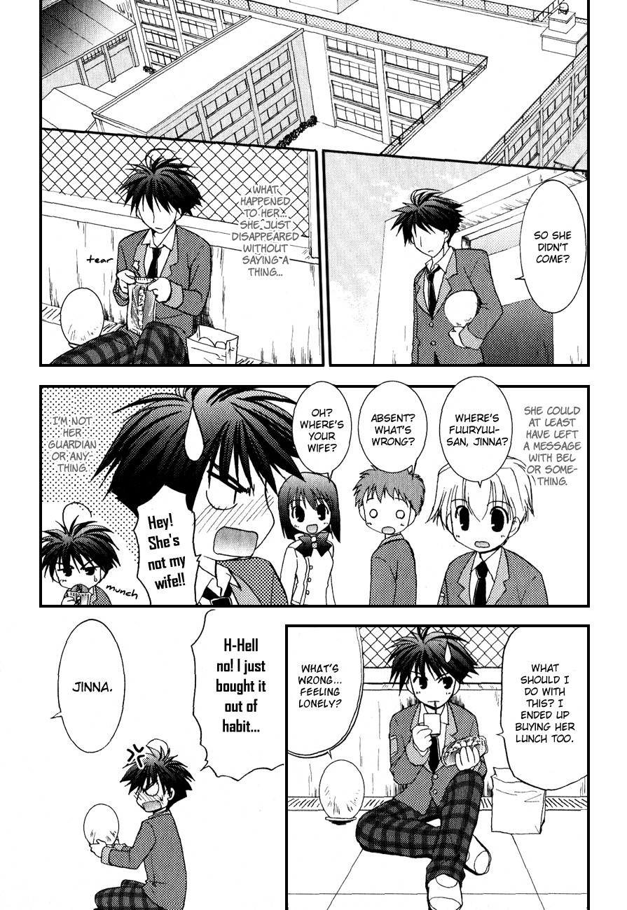 Shinigami to Chocolate Parfait Chapter 8 page 11 - Chapter 8