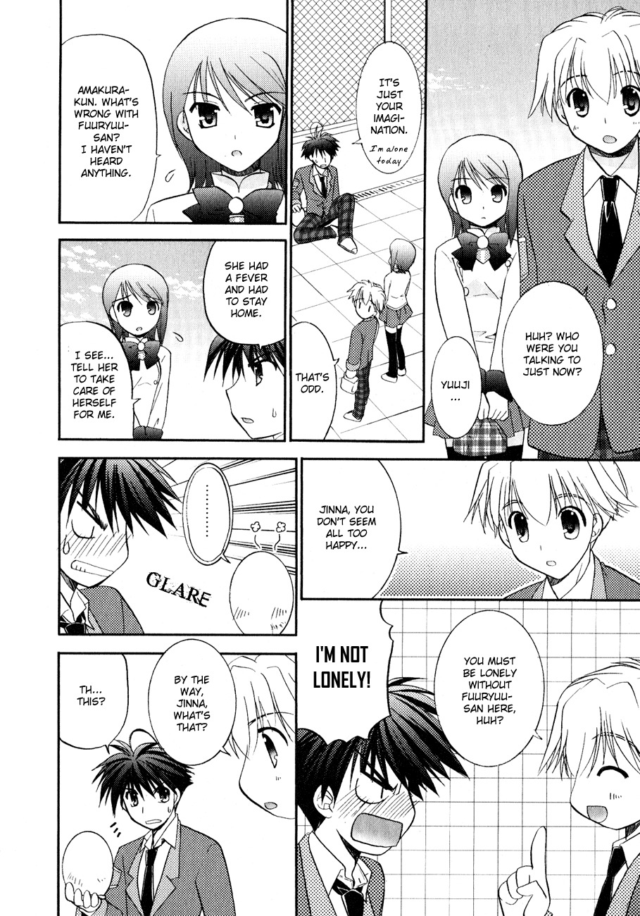 Shinigami to Chocolate Parfait Chapter 8 page 12 - Chapter 8
