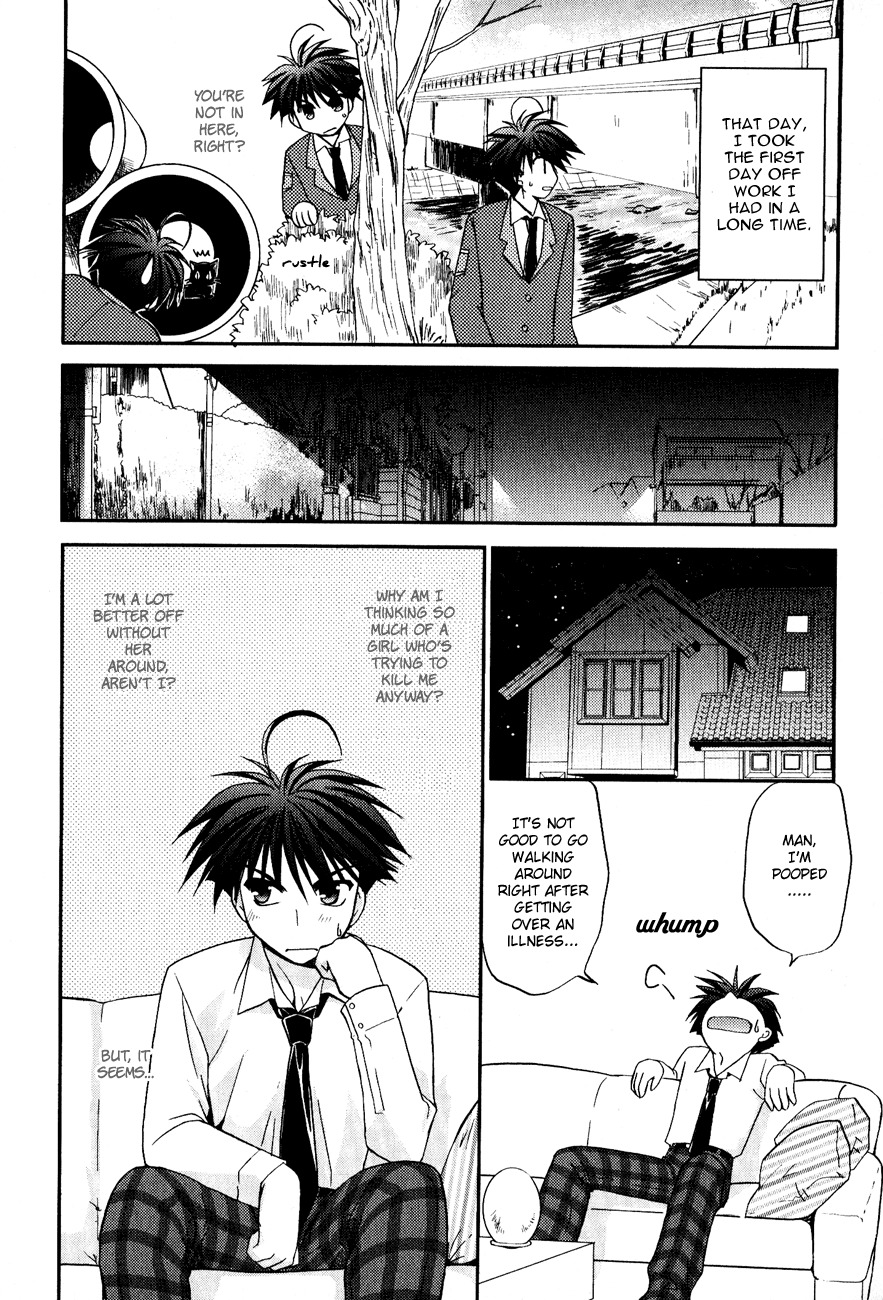 Shinigami to Chocolate Parfait Chapter 8 page 14 - Chapter 8