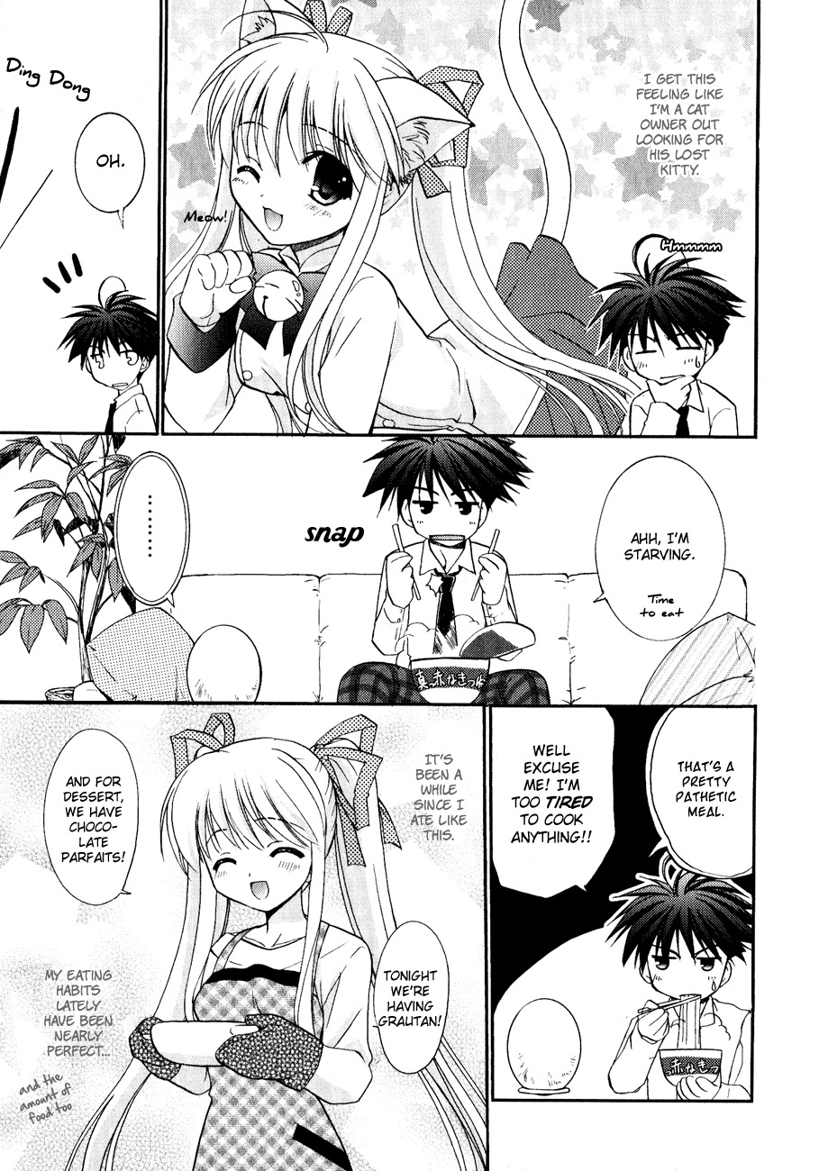 Shinigami to Chocolate Parfait Chapter 8 page 15 - Chapter 8