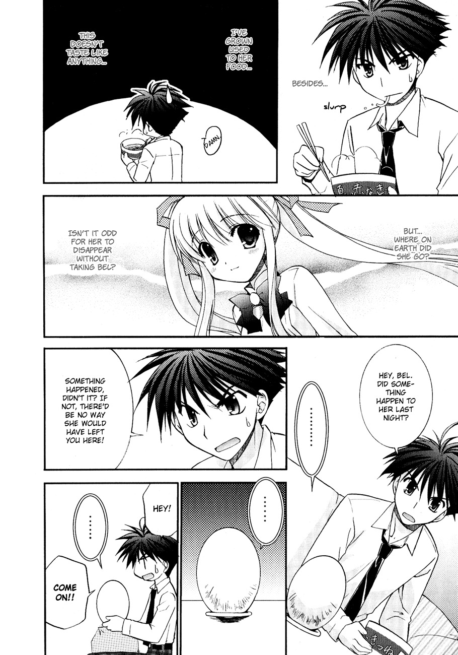 Shinigami to Chocolate Parfait Chapter 8 page 16 - Chapter 8