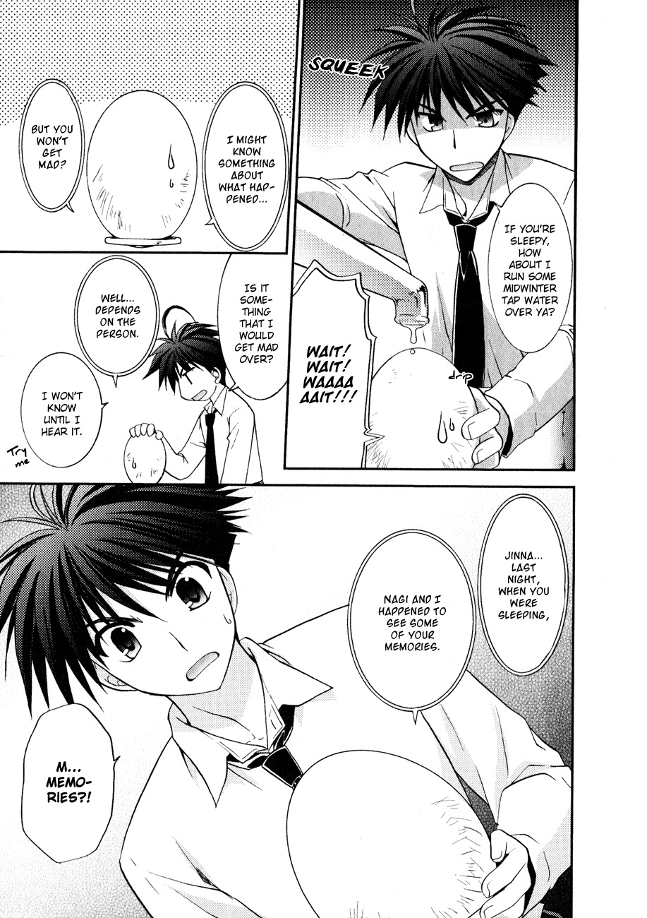 Shinigami to Chocolate Parfait Chapter 8 page 17 - Chapter 8