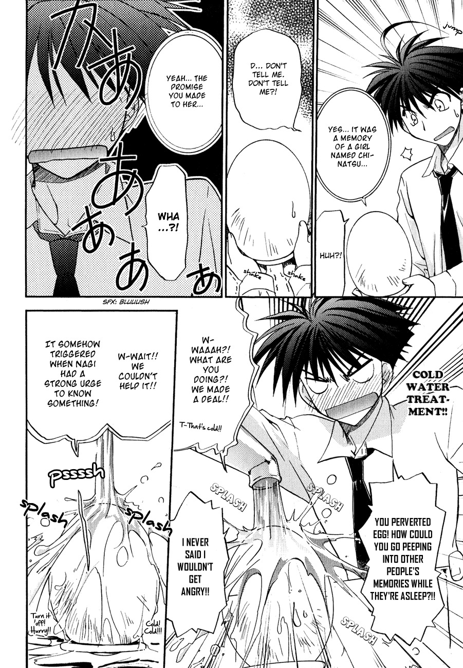 Shinigami to Chocolate Parfait Chapter 8 page 18 - Chapter 8