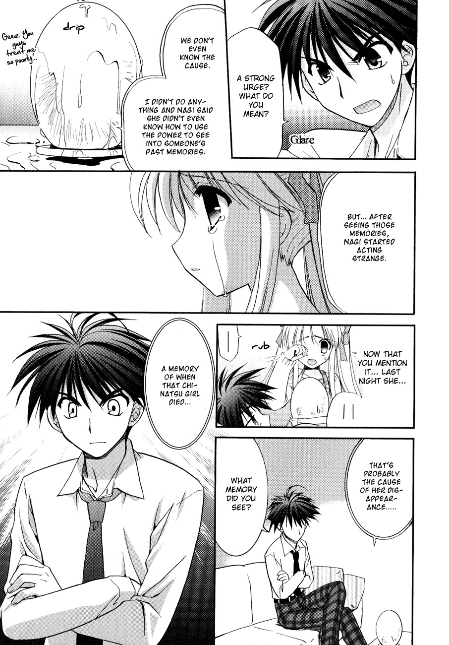 Shinigami to Chocolate Parfait Chapter 8 page 19 - Chapter 8