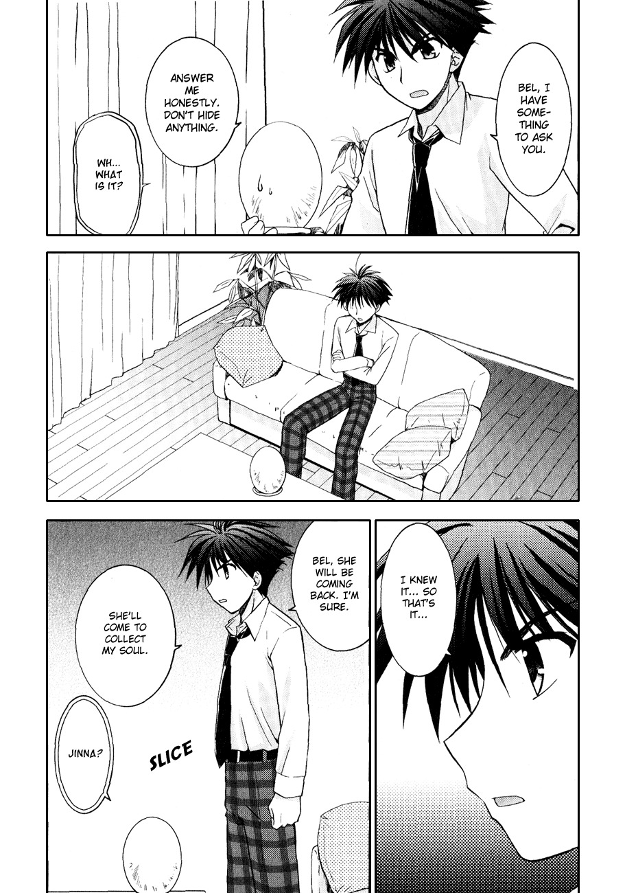 Shinigami to Chocolate Parfait Chapter 8 page 23 - Chapter 8