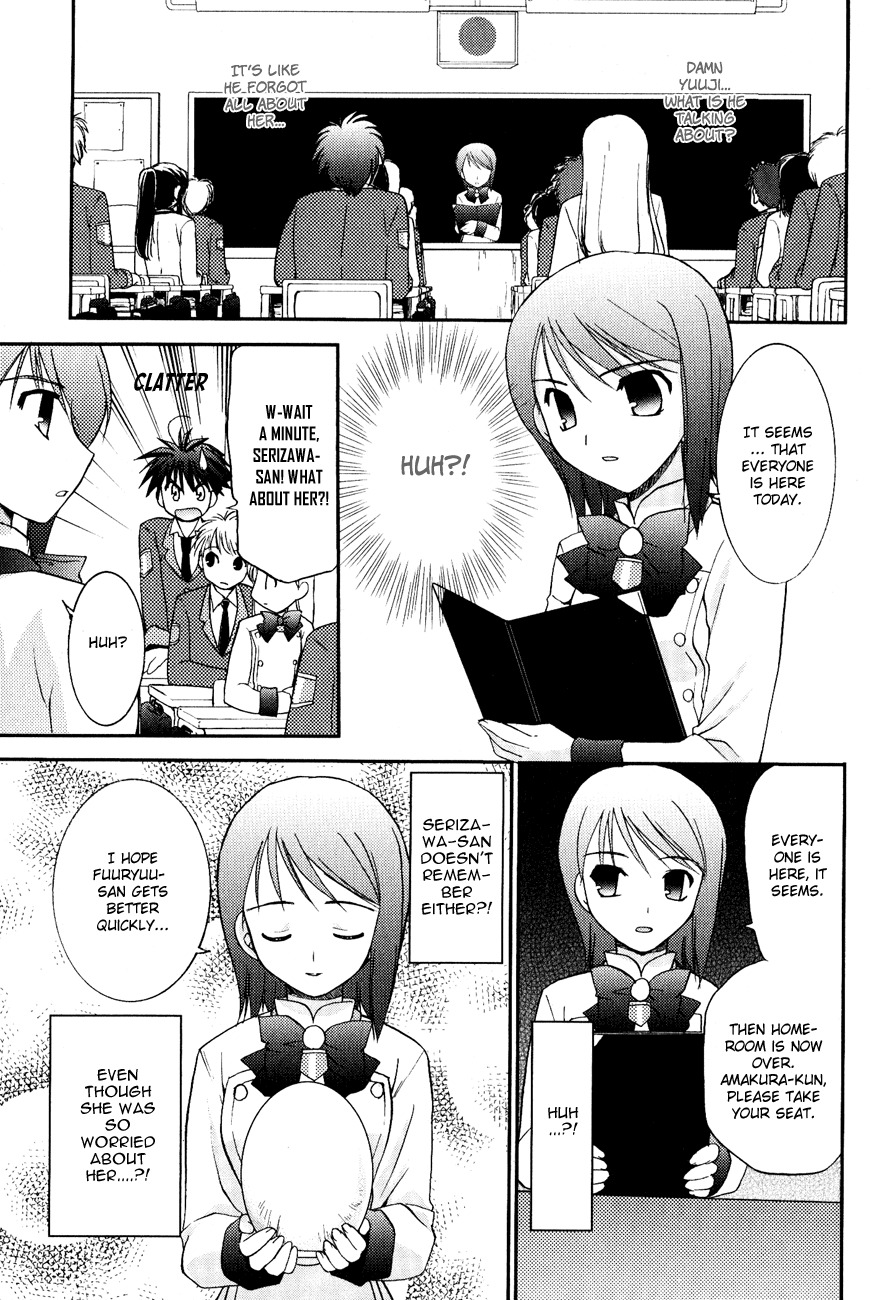 Shinigami to Chocolate Parfait Chapter 8 page 25 - Chapter 8