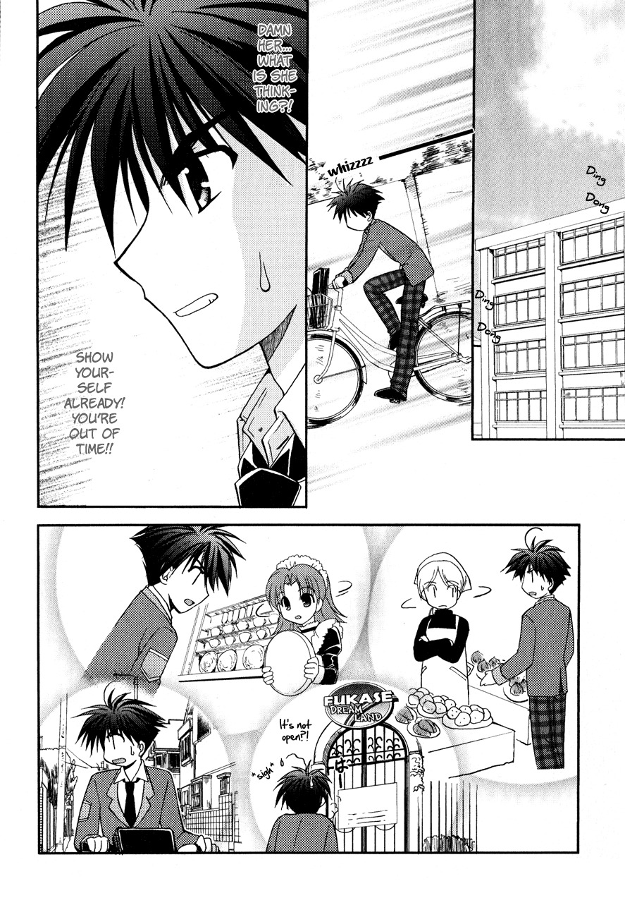 Shinigami to Chocolate Parfait Chapter 8 page 26 - Chapter 8
