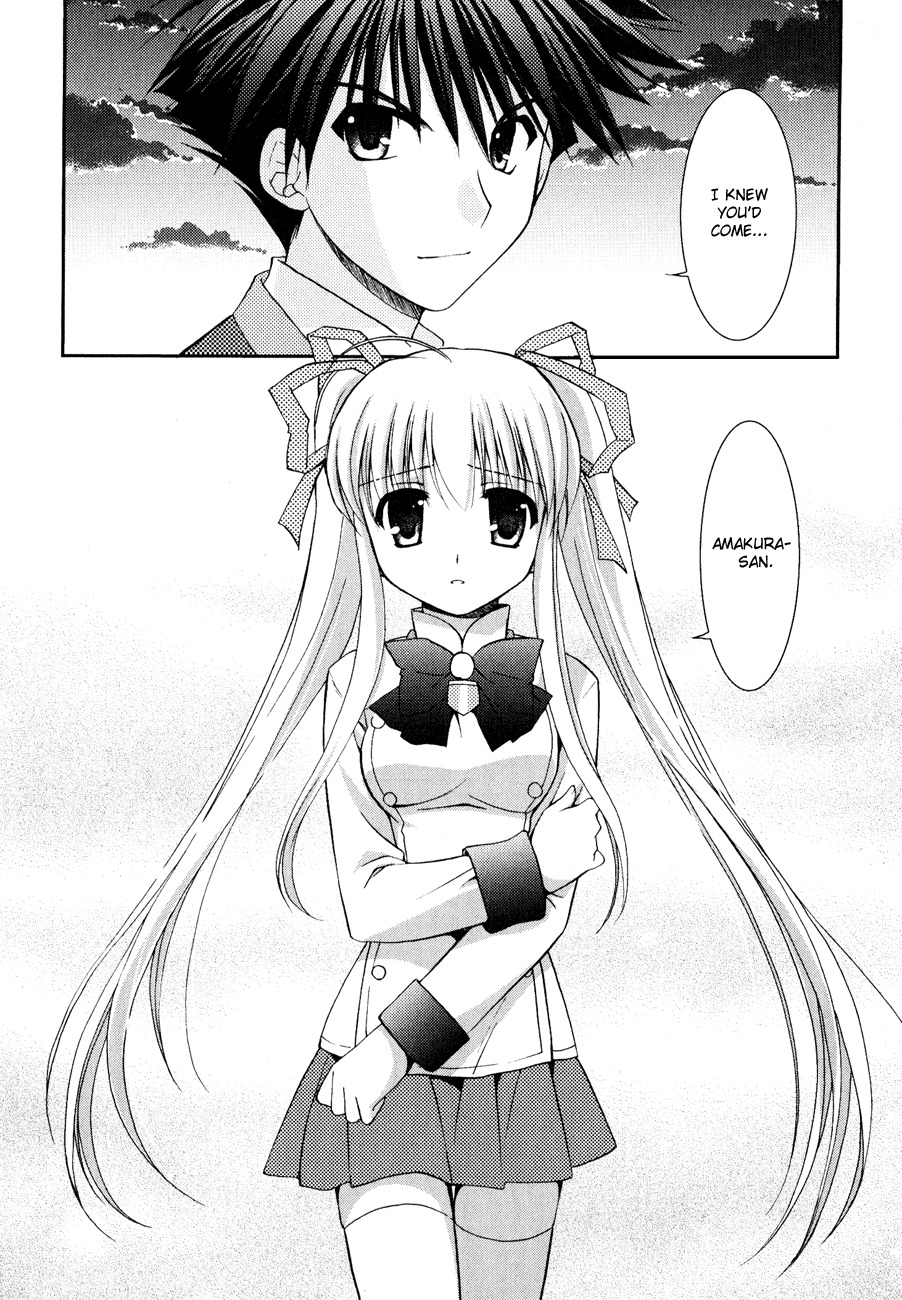 Shinigami to Chocolate Parfait Chapter 8 page 28 - Chapter 8