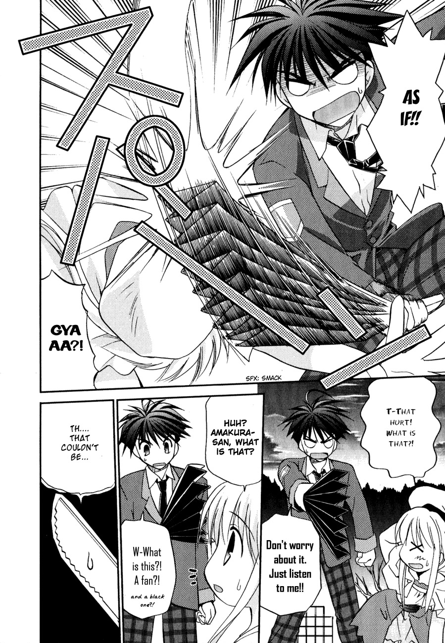 Shinigami to Chocolate Parfait Chapter 9 page 14 - Chapter 9