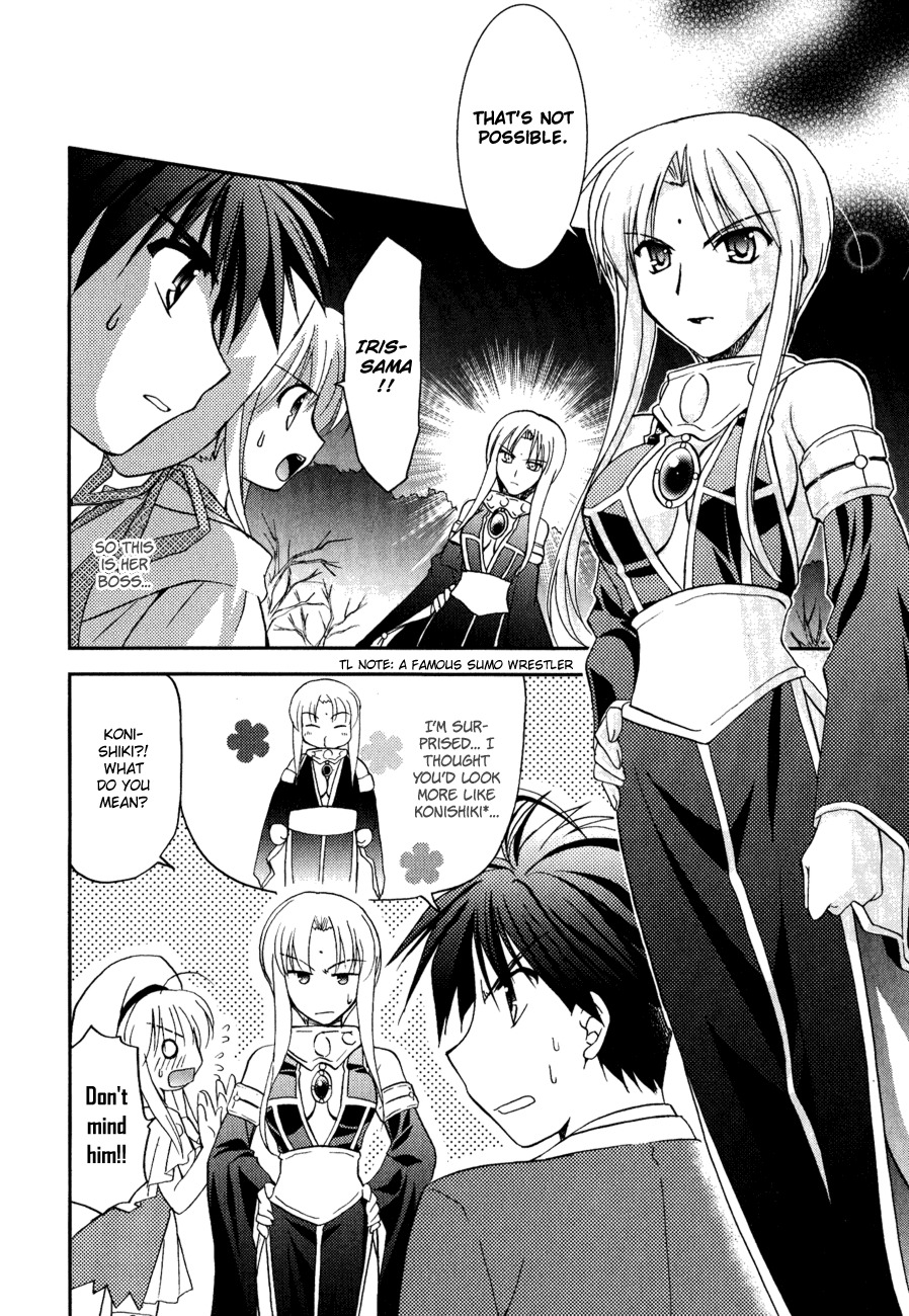 Shinigami to Chocolate Parfait Chapter 9 page 22 - Chapter 9