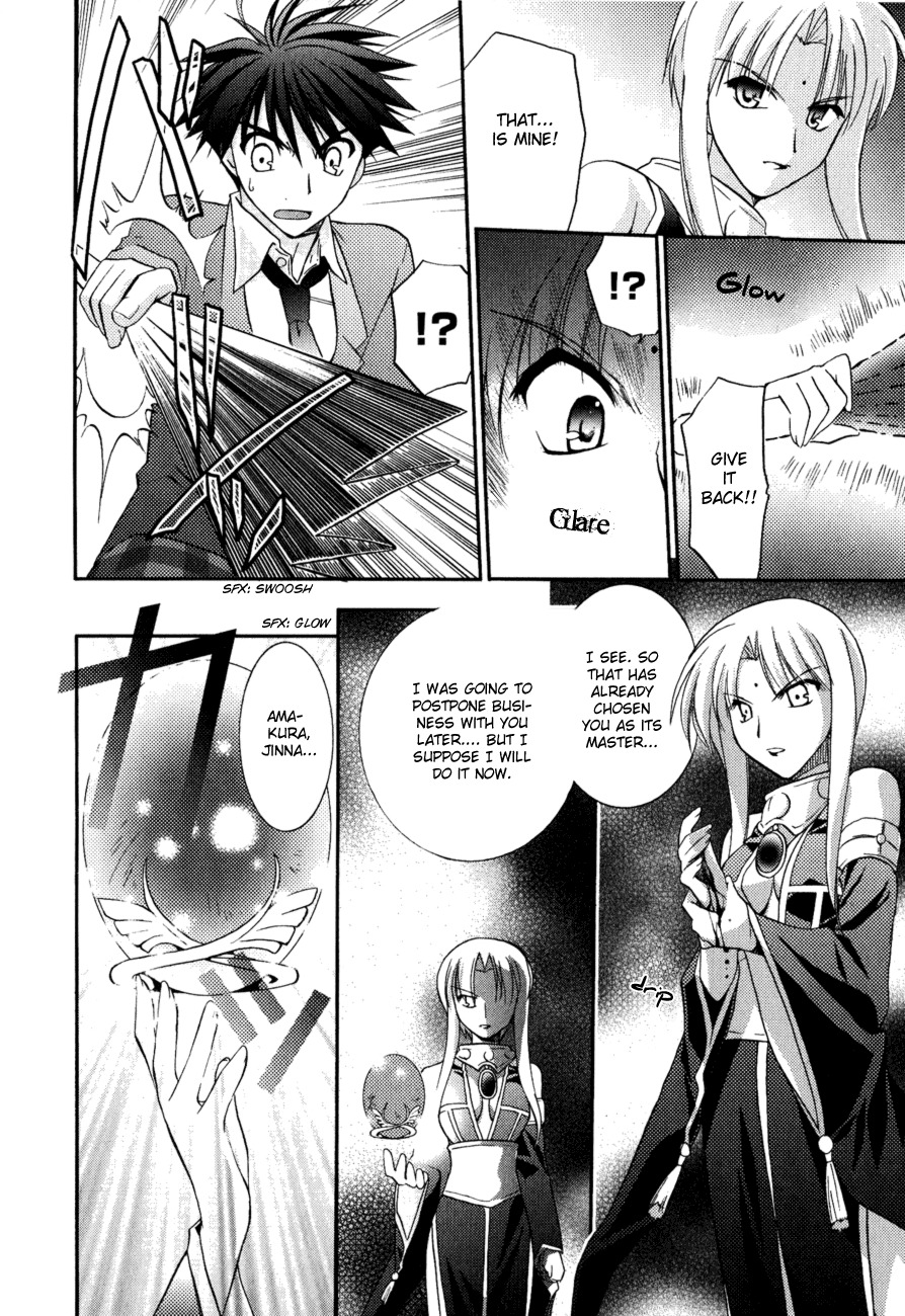 Shinigami to Chocolate Parfait Chapter 9 page 28 - Chapter 9