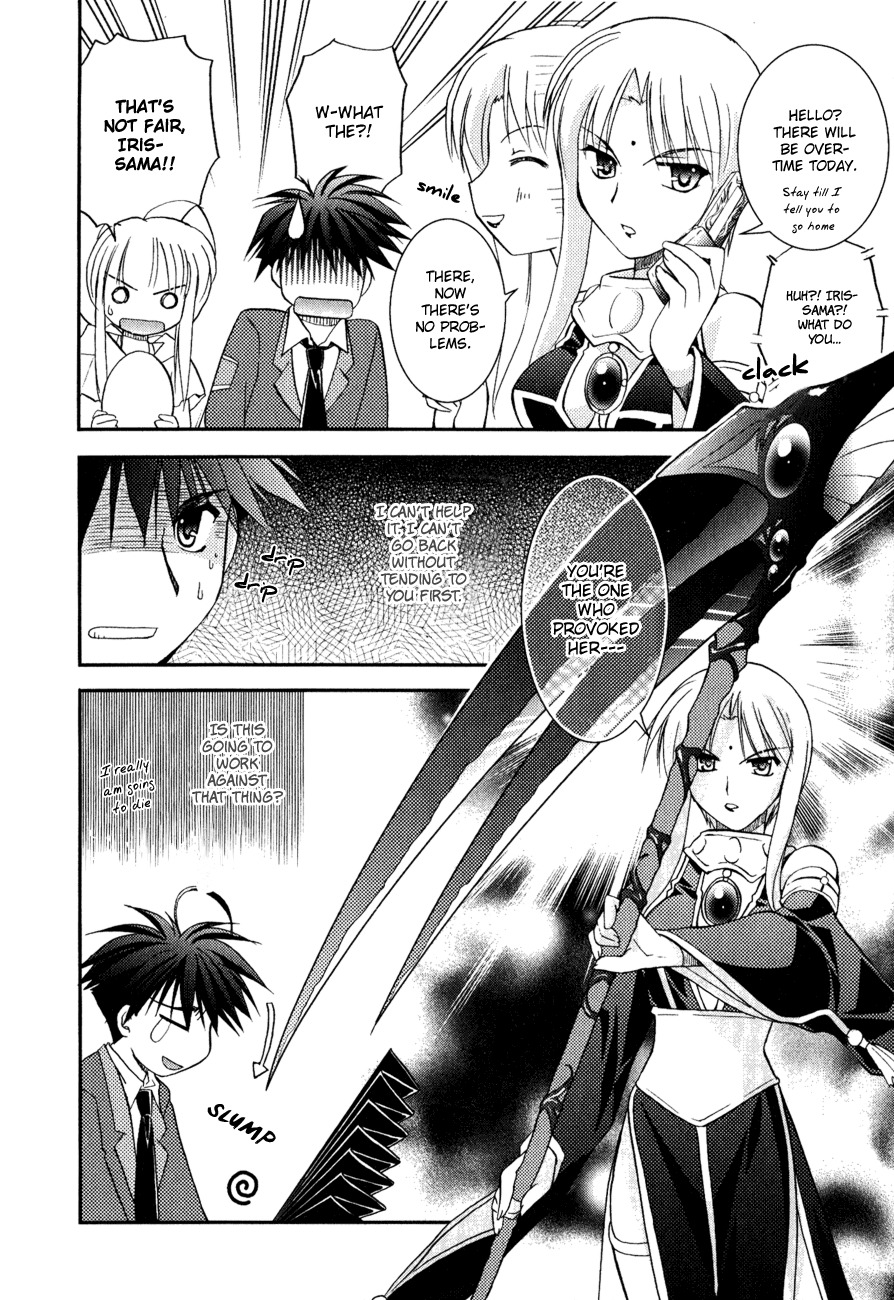 Shinigami to Chocolate Parfait Chapter 9 page 30 - Chapter 9