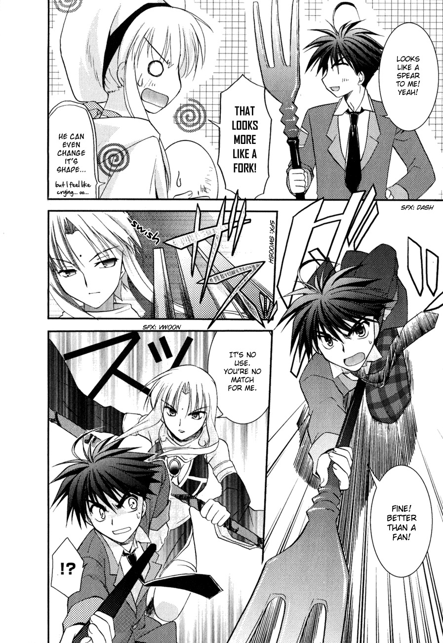 Shinigami to Chocolate Parfait Chapter 9 page 32 - Chapter 9
