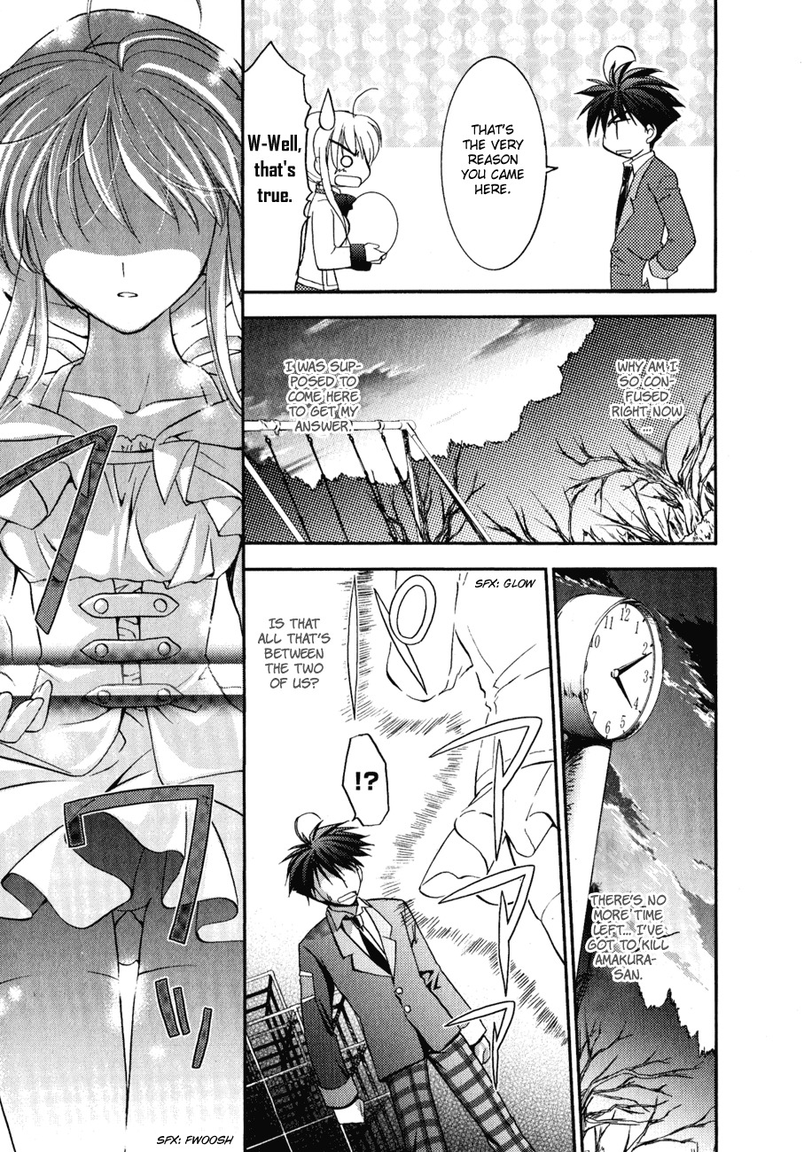 Shinigami to Chocolate Parfait Chapter 9 page 5 - Chapter 9