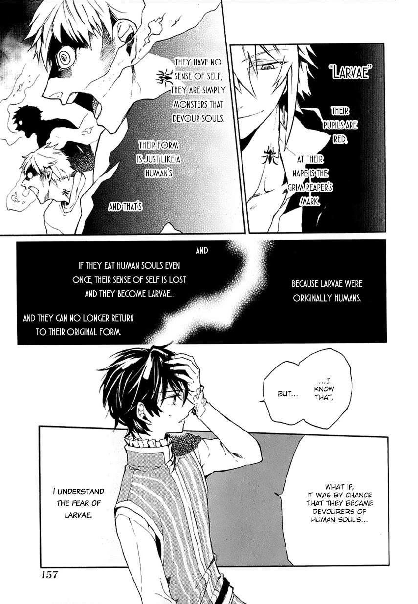 Shinigami to Gin no Kishi Chapter 1 page 12 - Chapter 1