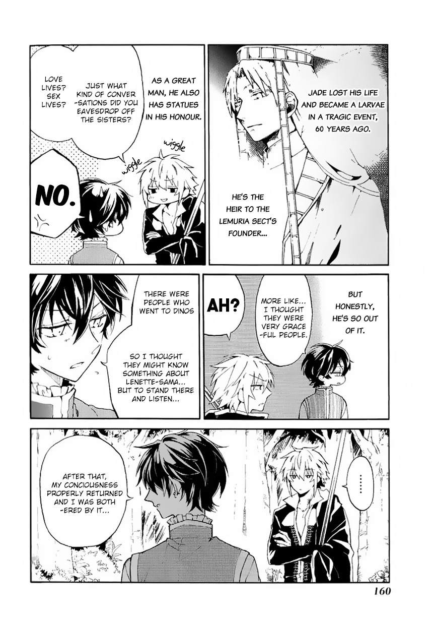 Shinigami to Gin no Kishi Chapter 1 page 15 - Chapter 1