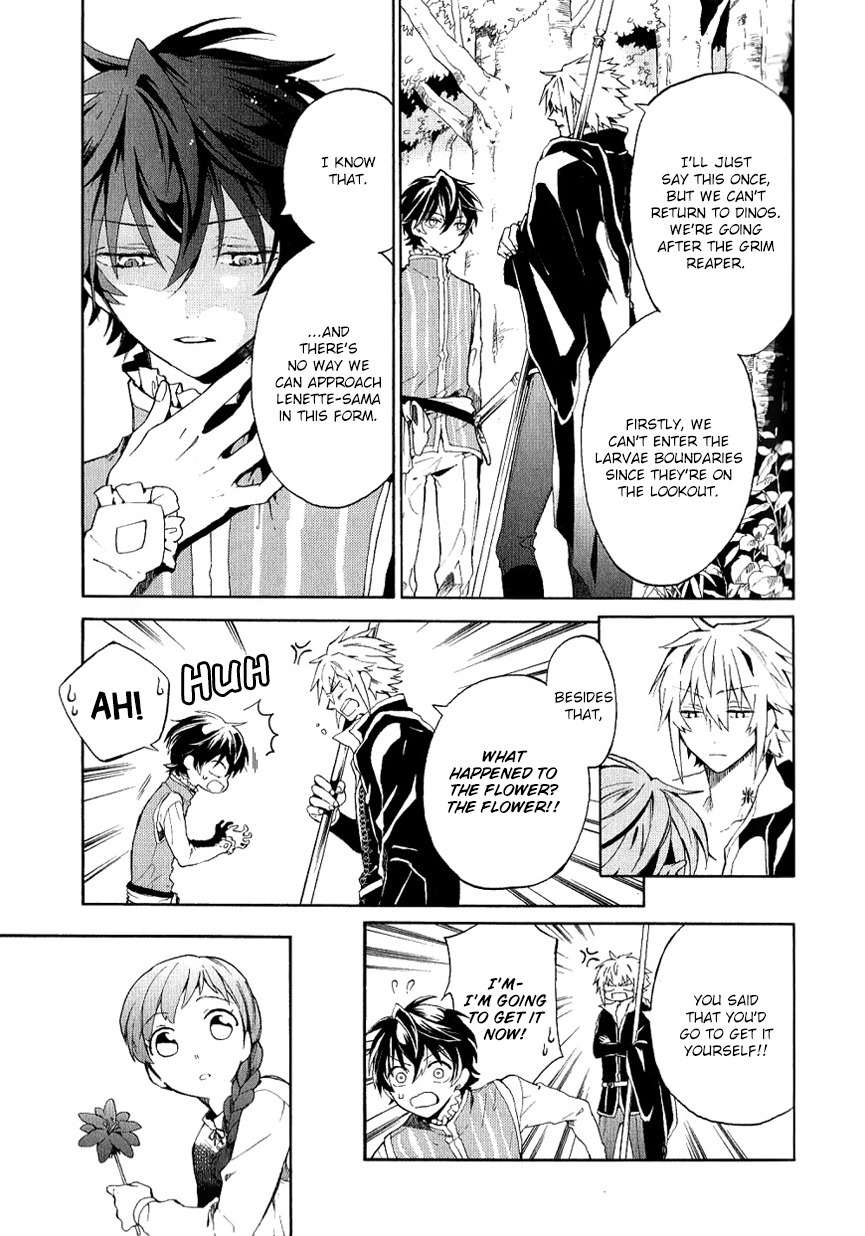 Shinigami to Gin no Kishi Chapter 1 page 16 - Chapter 1