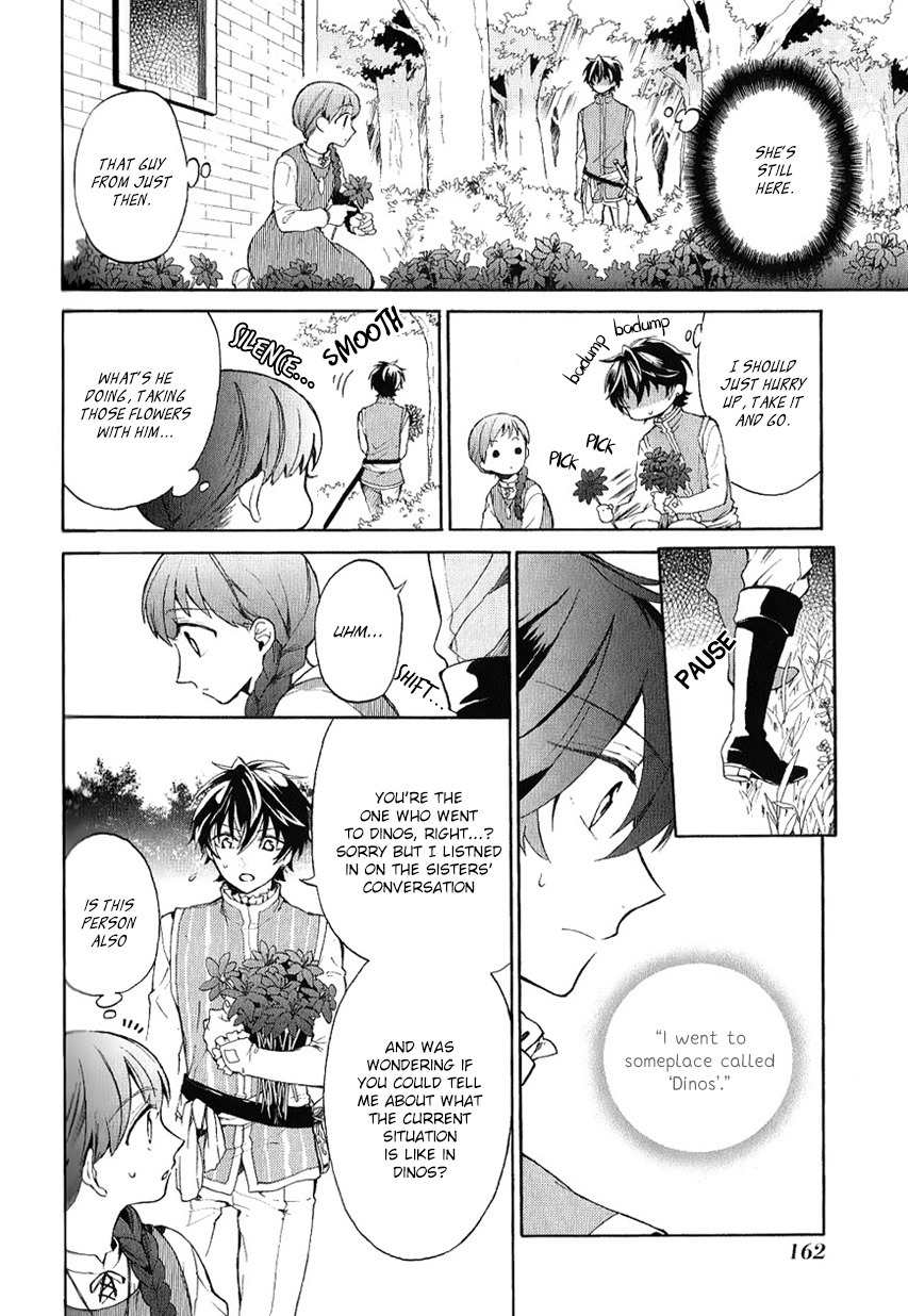 Shinigami to Gin no Kishi Chapter 1 page 17 - Chapter 1