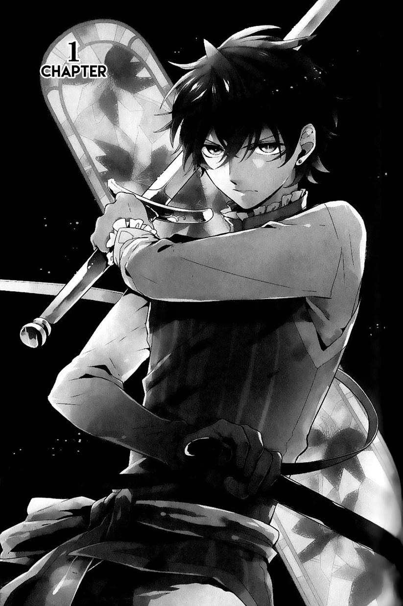 Shinigami to Gin no Kishi Chapter 1 page 2 - Chapter 1