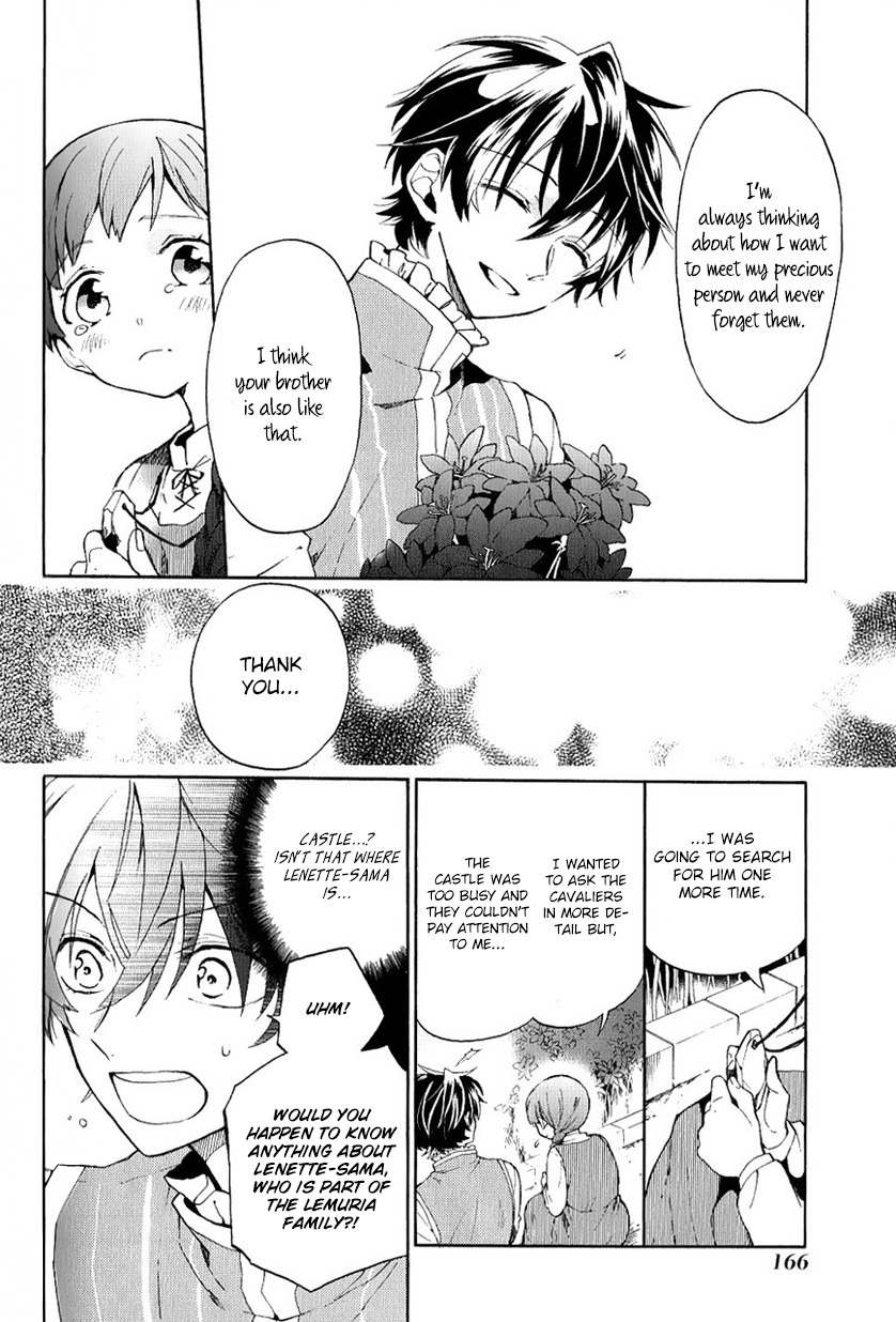 Shinigami to Gin no Kishi Chapter 1 page 21 - Chapter 1