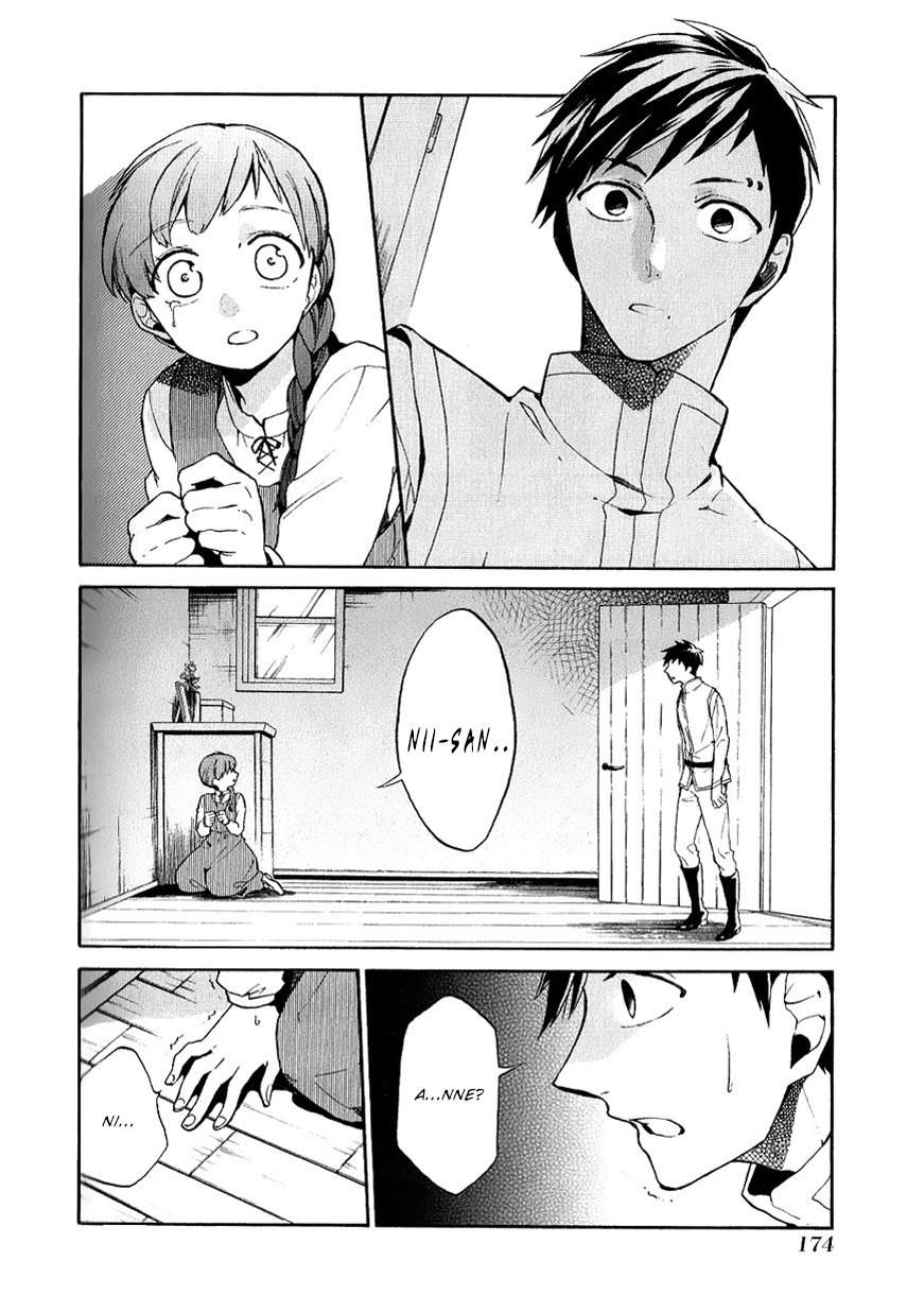 Shinigami to Gin no Kishi Chapter 1 page 29 - Chapter 1