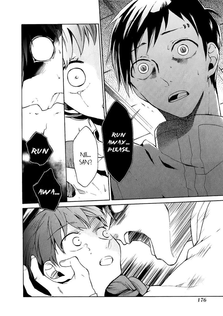 Shinigami to Gin no Kishi Chapter 1 page 31 - Chapter 1