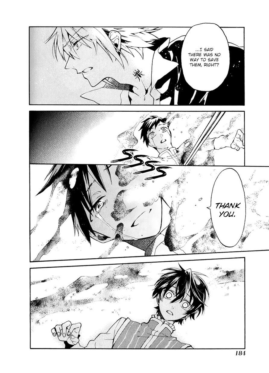 Shinigami to Gin no Kishi Chapter 1 page 39 - Chapter 1