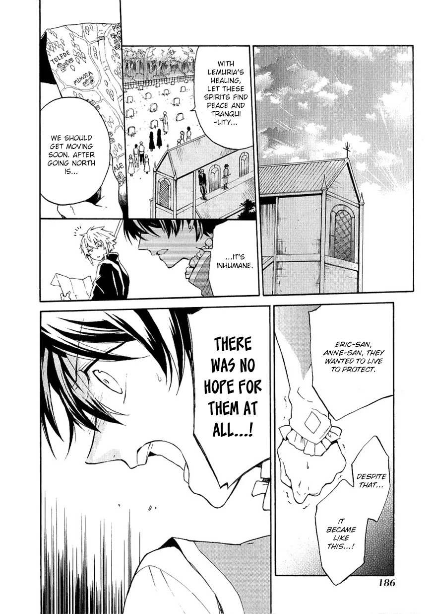 Shinigami to Gin no Kishi Chapter 1 page 41 - Chapter 1