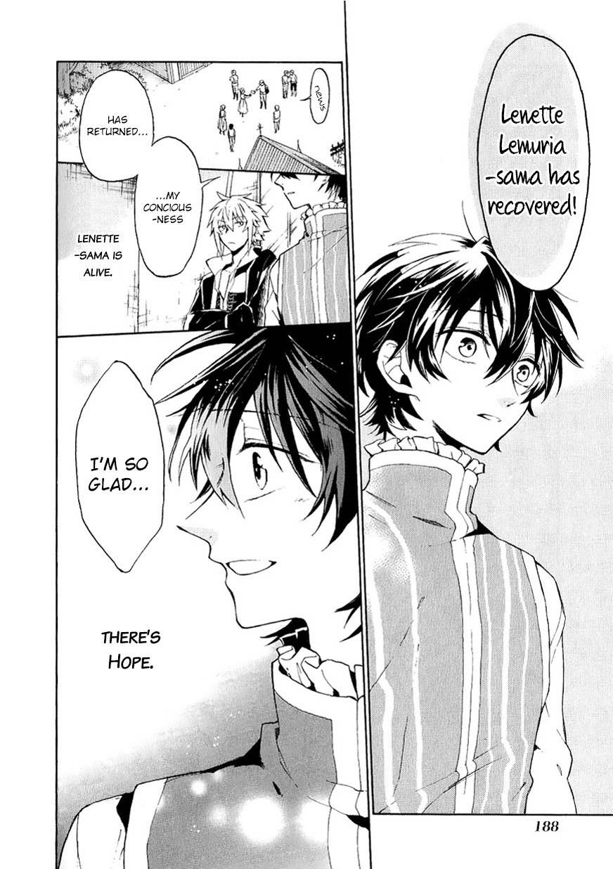 Shinigami to Gin no Kishi Chapter 1 page 43 - Chapter 1