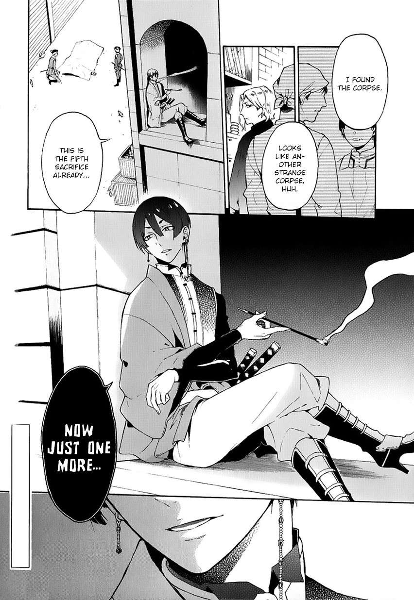 Shinigami to Gin no Kishi Chapter 1 page 45 - Chapter 1