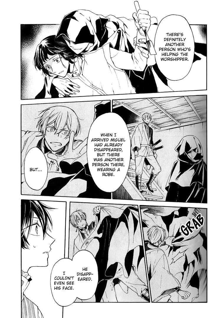 Shinigami to Gin no Kishi Chapter 3 page 11 - Chapter 3