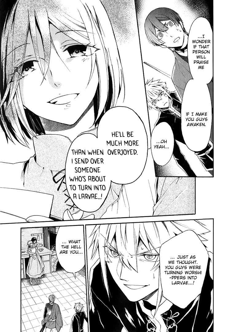 Shinigami to Gin no Kishi Chapter 3 page 23 - Chapter 3