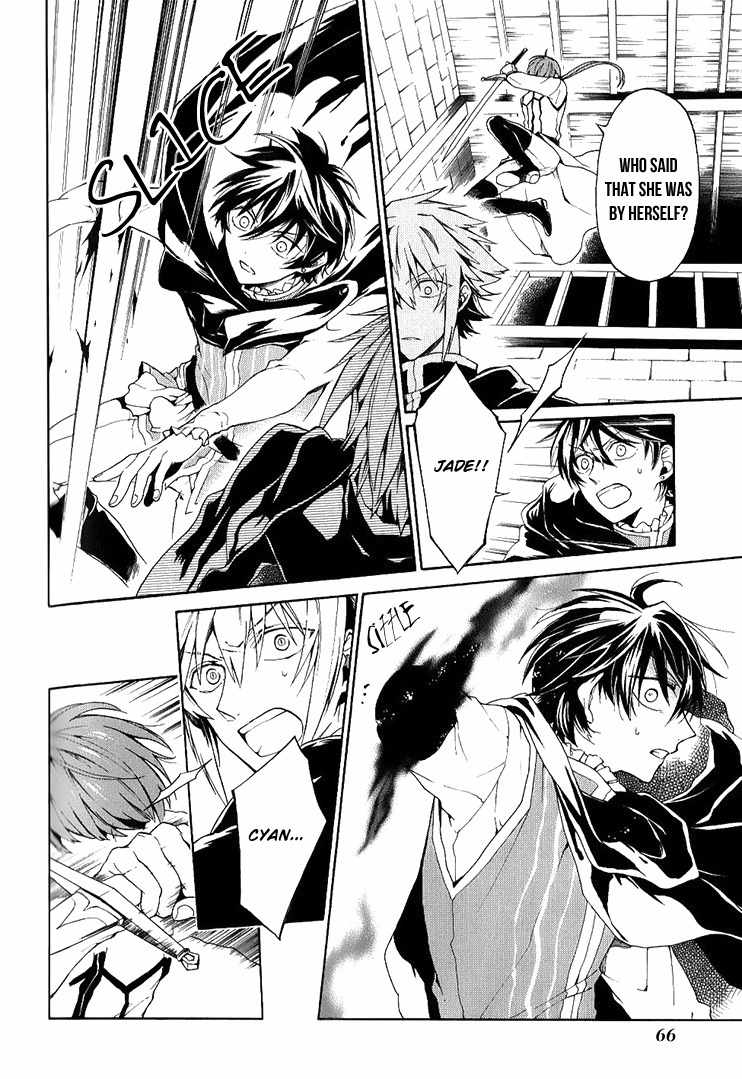 Shinigami to Gin no Kishi Chapter 3 page 26 - Chapter 3
