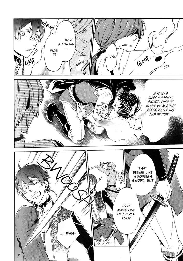 Shinigami to Gin no Kishi Chapter 3 page 28 - Chapter 3