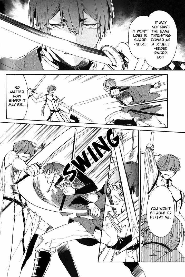 Shinigami to Gin no Kishi Chapter 3 page 30 - Chapter 3