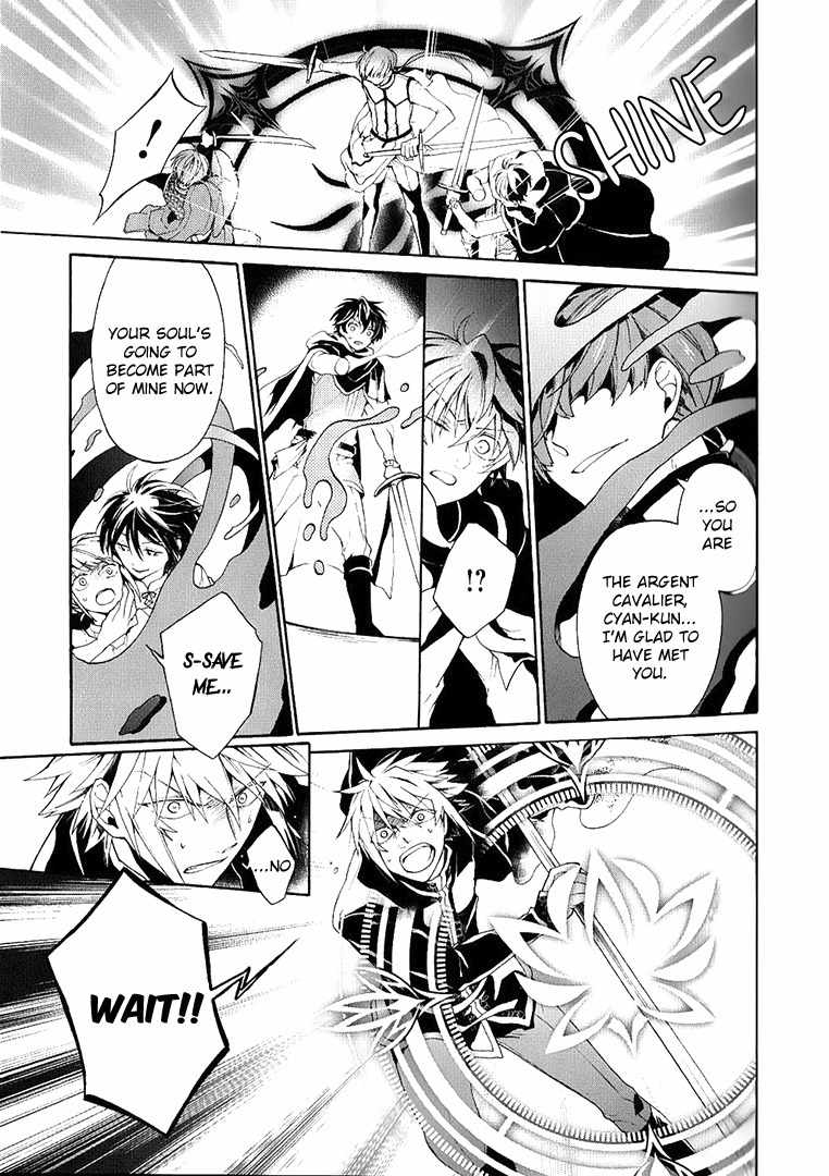 Shinigami to Gin no Kishi Chapter 3 page 33 - Chapter 3