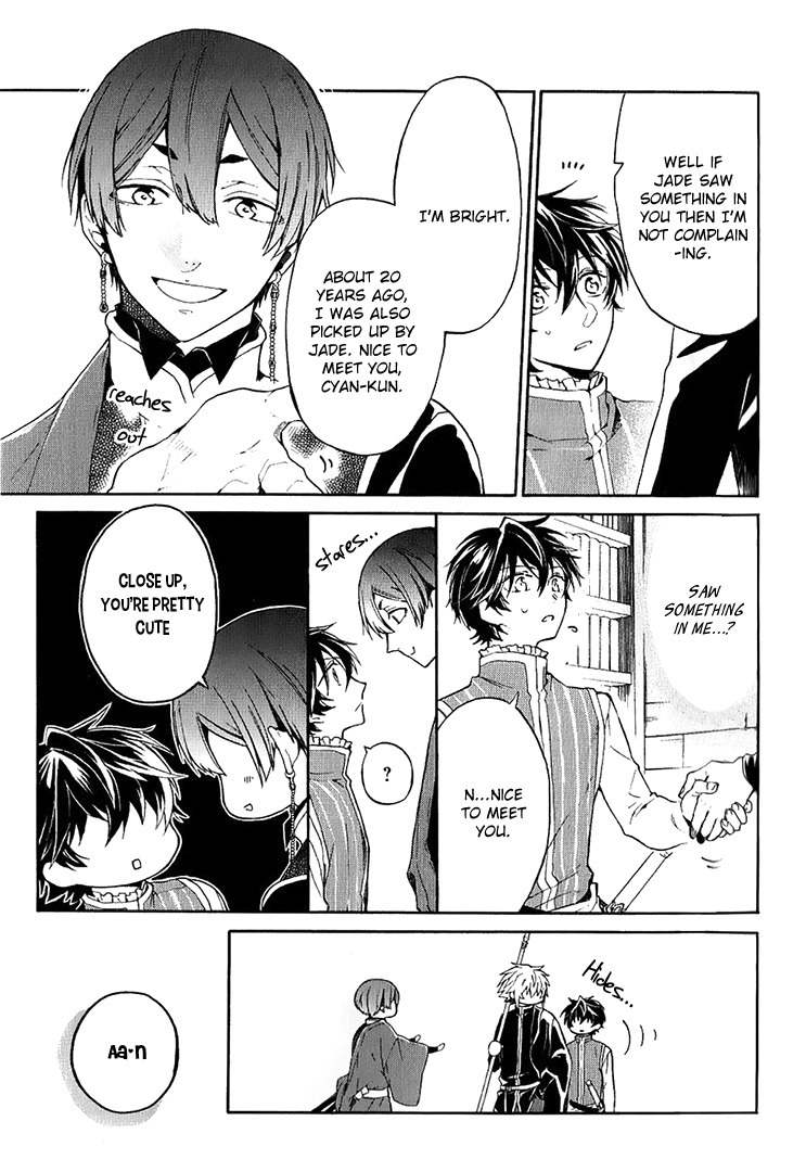 Shinigami to Gin no Kishi Chapter 3 page 7 - Chapter 3