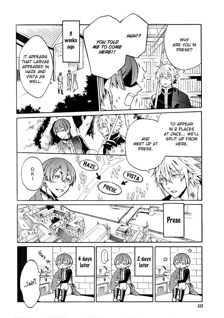 Shinigami to Gin no Kishi Chapter 3 page 8 - Chapter 3