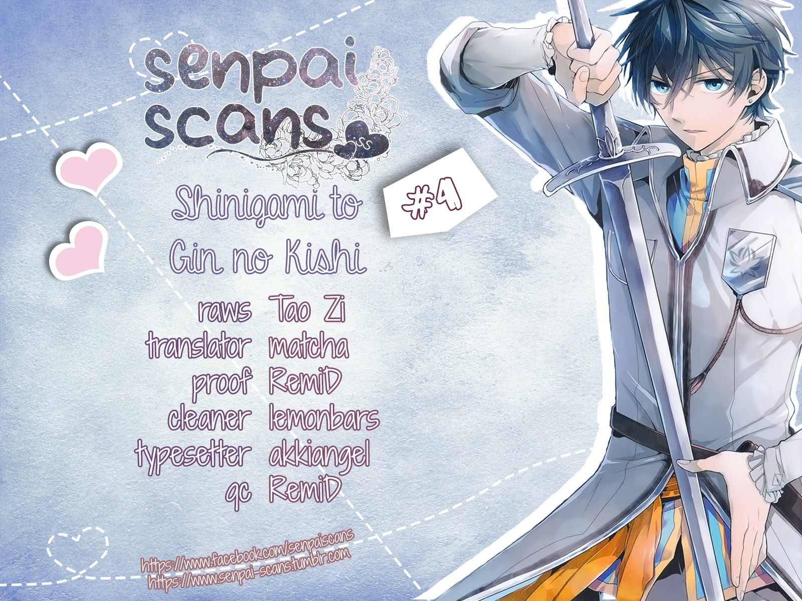 Shinigami to Gin no Kishi Chapter 4 page 1 - Chapter 4