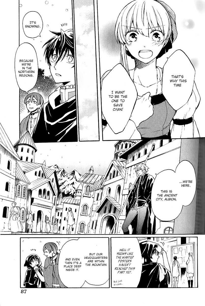 Shinigami to Gin no Kishi Chapter 4 page 10 - Chapter 4
