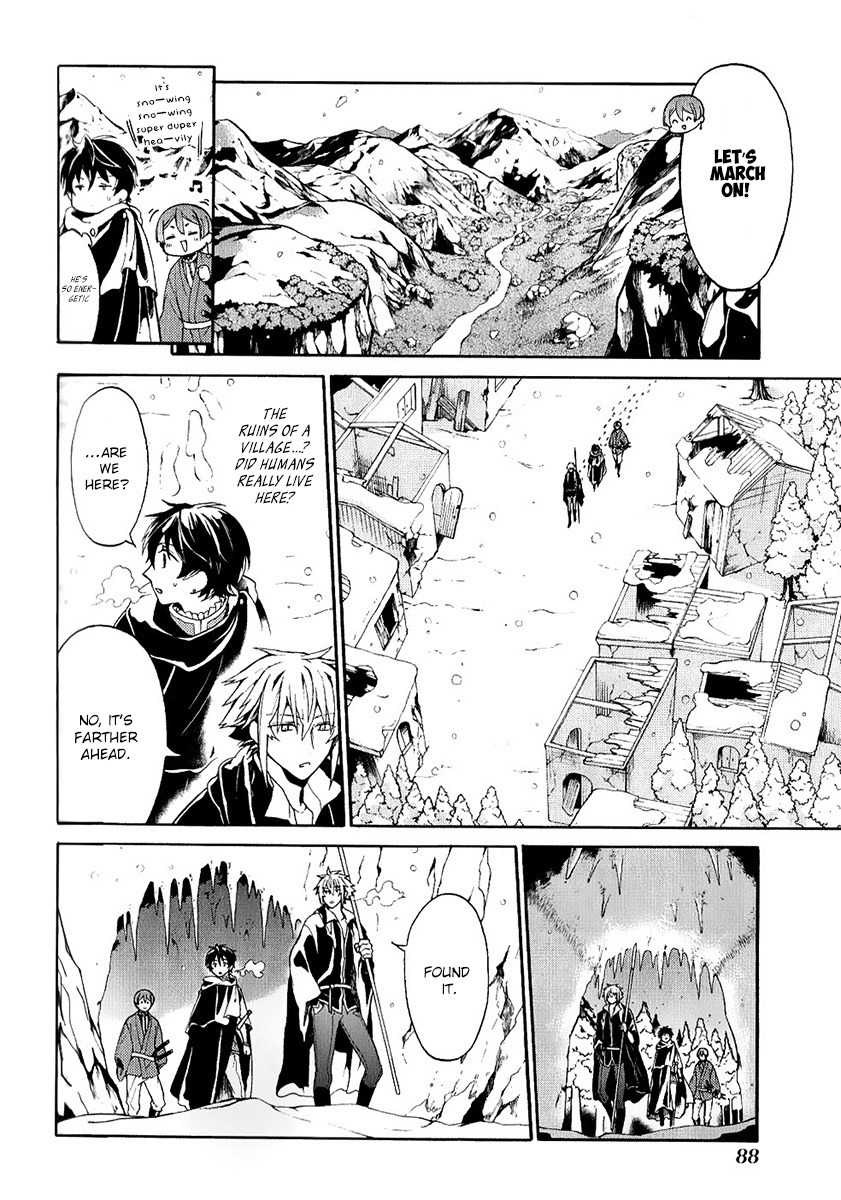 Shinigami to Gin no Kishi Chapter 4 page 11 - Chapter 4