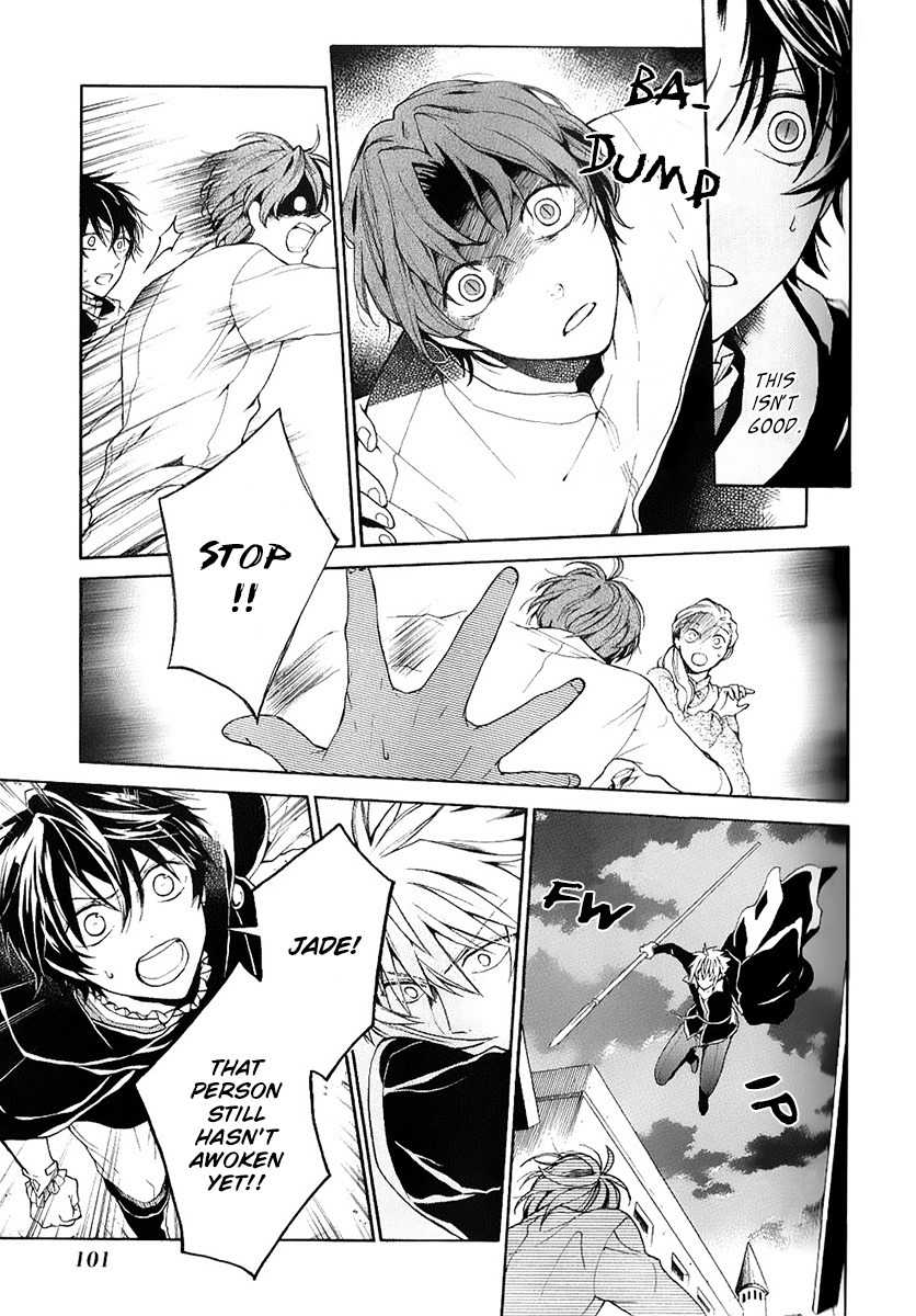 Shinigami to Gin no Kishi Chapter 4 page 24 - Chapter 4