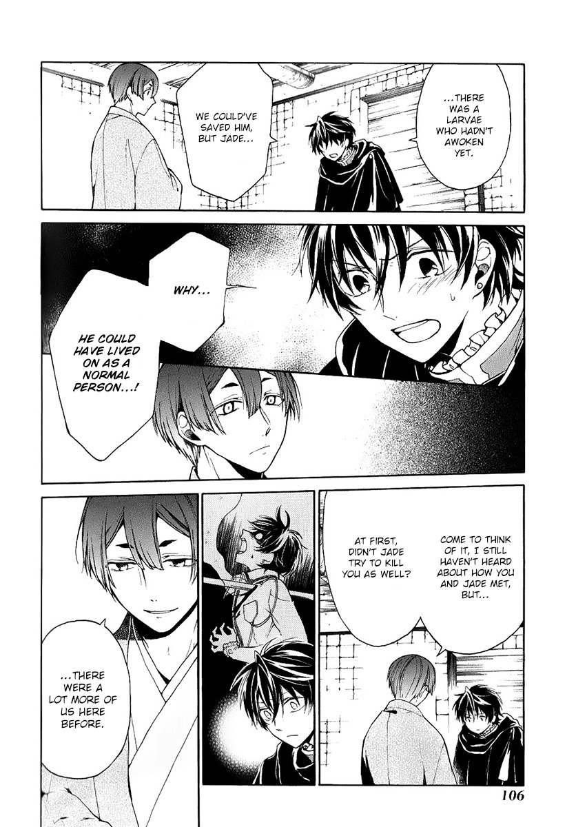 Shinigami to Gin no Kishi Chapter 4 page 29 - Chapter 4