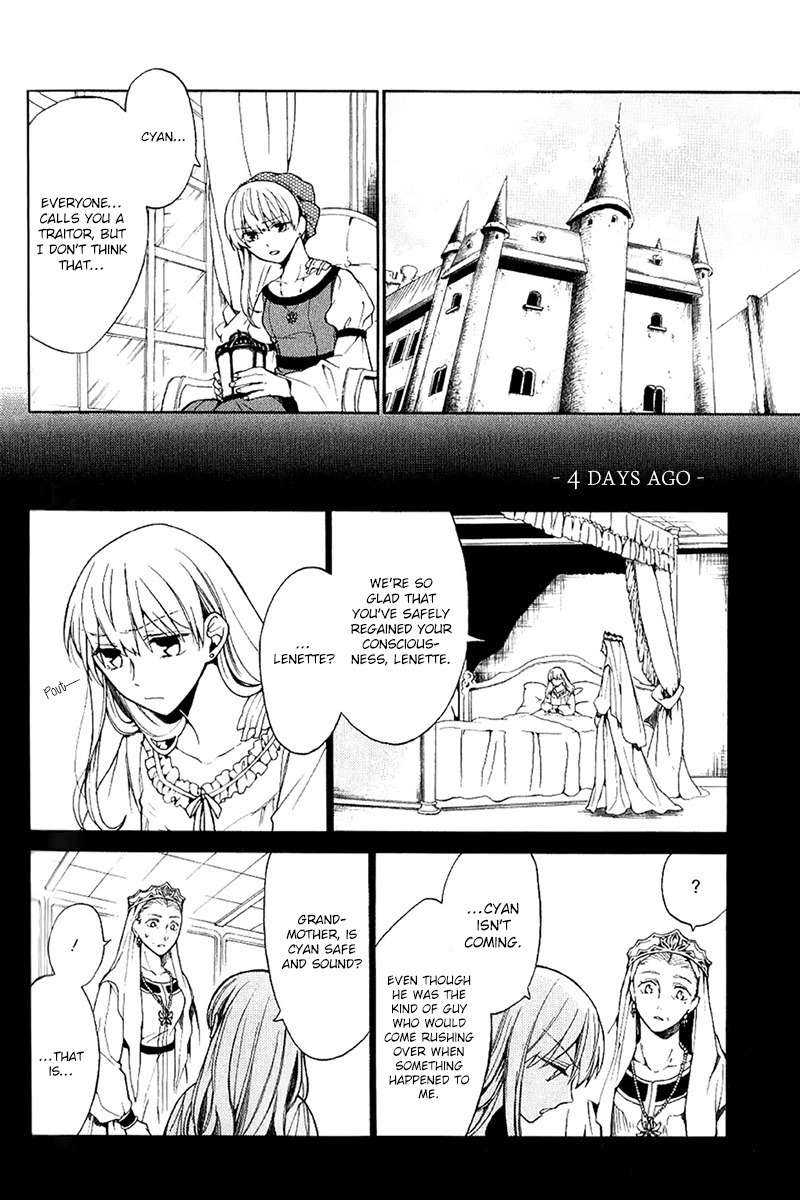Shinigami to Gin no Kishi Chapter 4 page 3 - Chapter 4