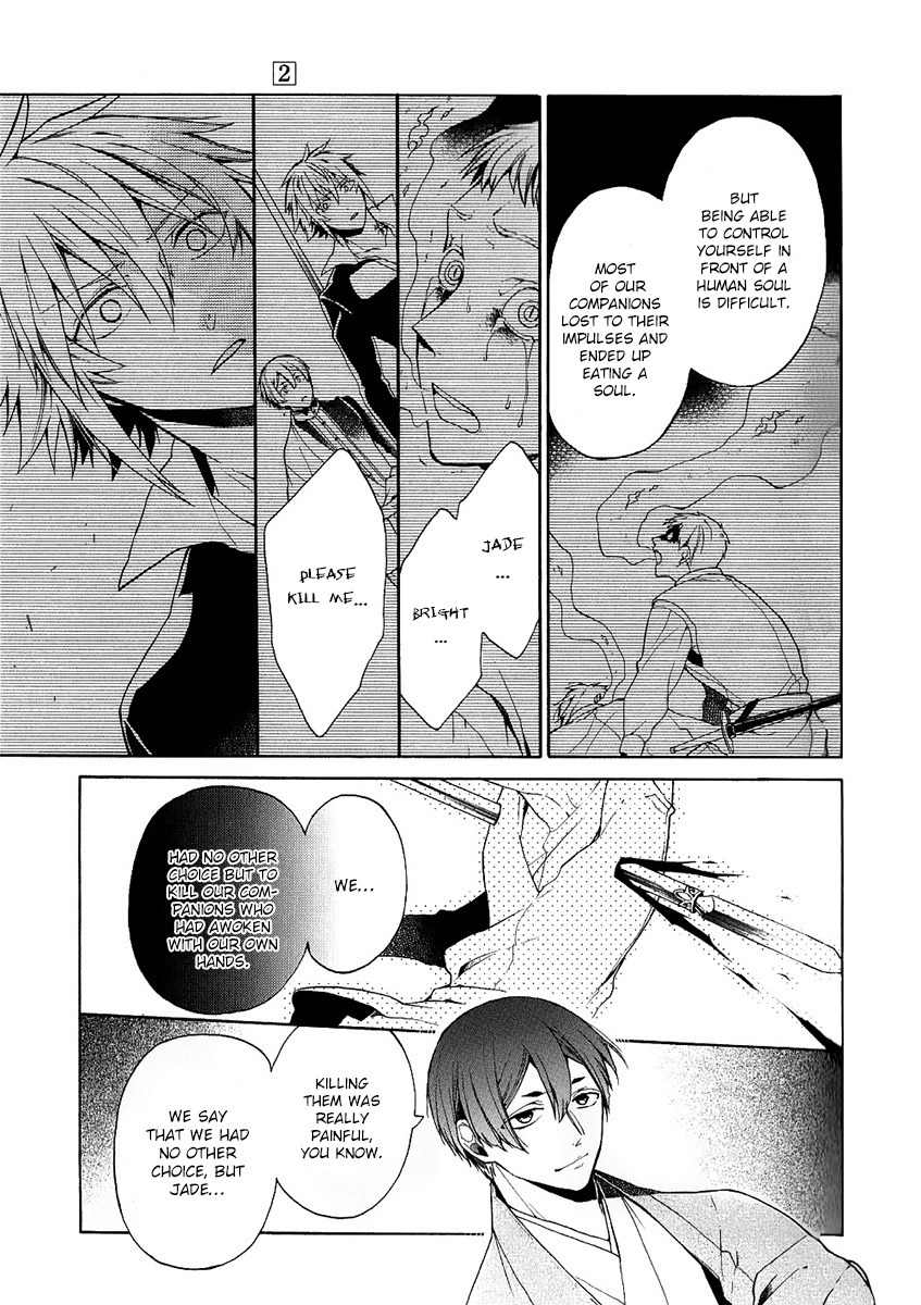 Shinigami to Gin no Kishi Chapter 4 page 30 - Chapter 4