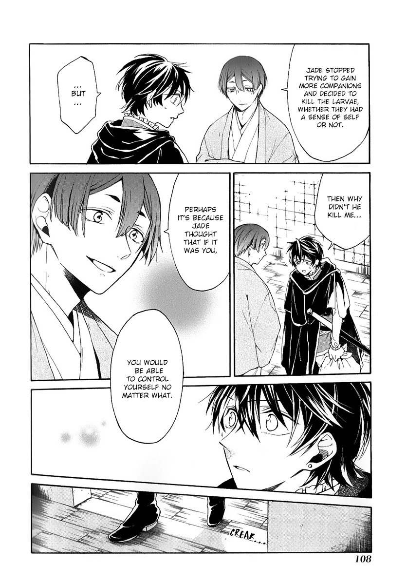 Shinigami to Gin no Kishi Chapter 4 page 31 - Chapter 4